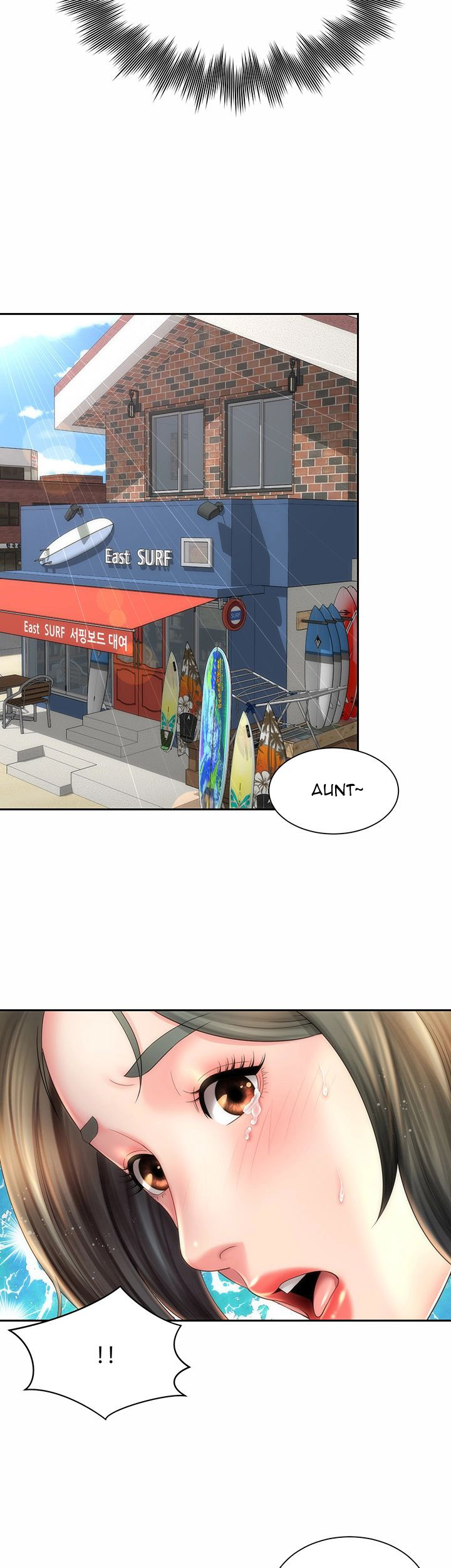 Beach Goddess - Chapter 11 [photo 8] - MangaPorn