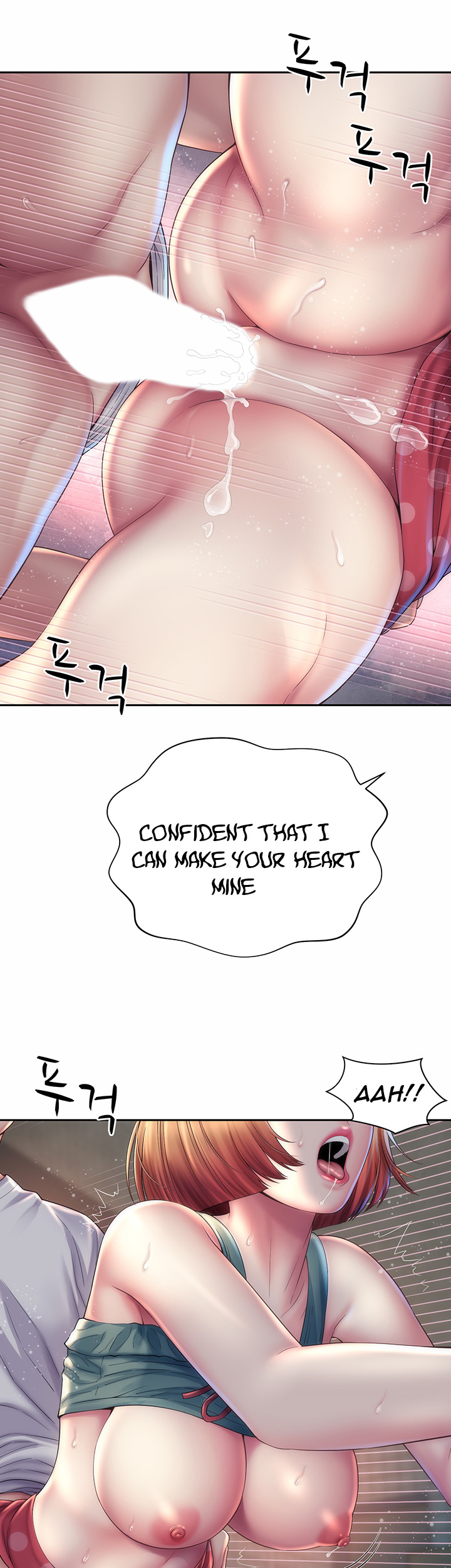 Beach Goddess - Chapter 12 [photo 29] - MangaPorn