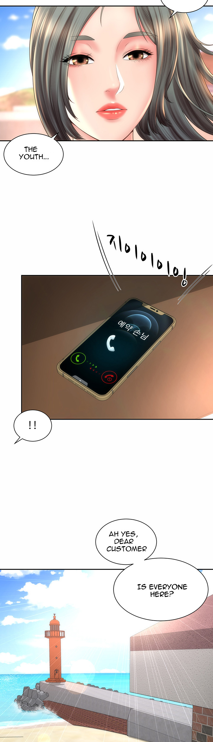 Beach Goddess - Chapter 12 [photo 39] - MangaPorn