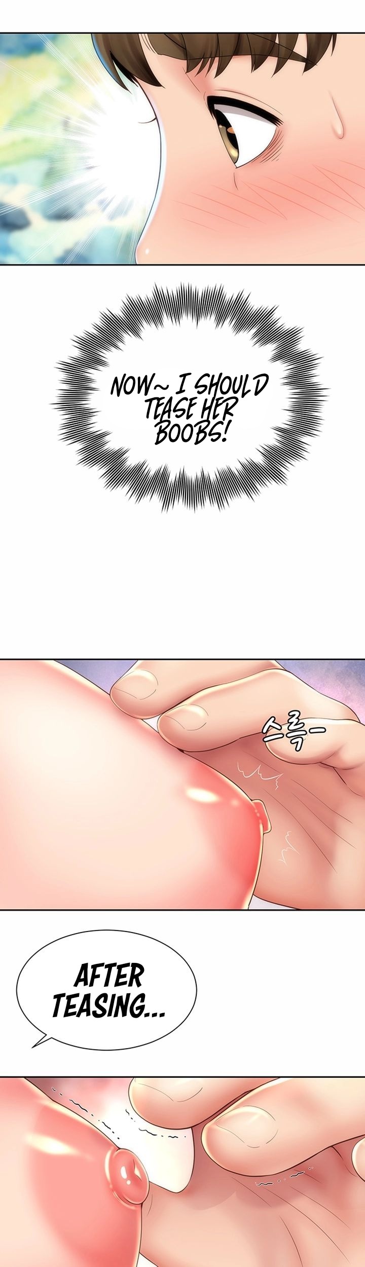 Beach Goddess - Chapter 14 [photo 30] - MangaPorn