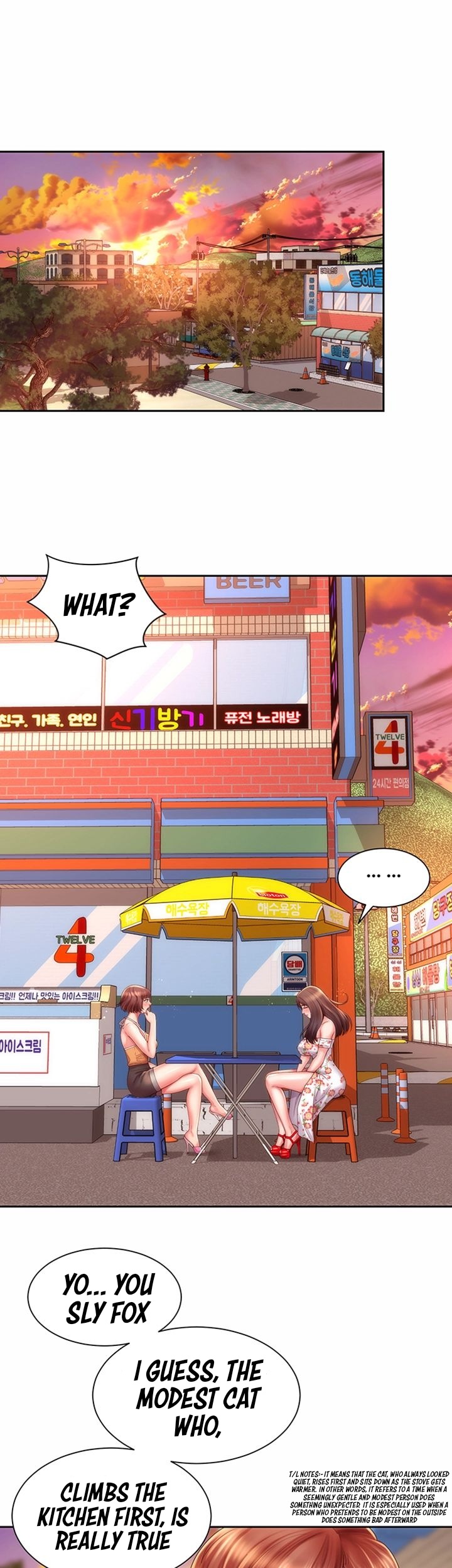 Beach Goddess - Chapter 14 [photo 7] - MangaPorn