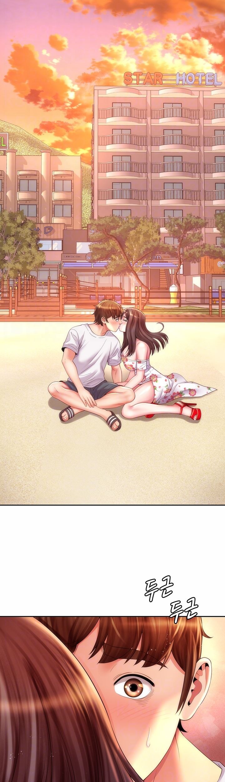 Beach Goddess - Chapter 16 [photo 4] - MangaPorn