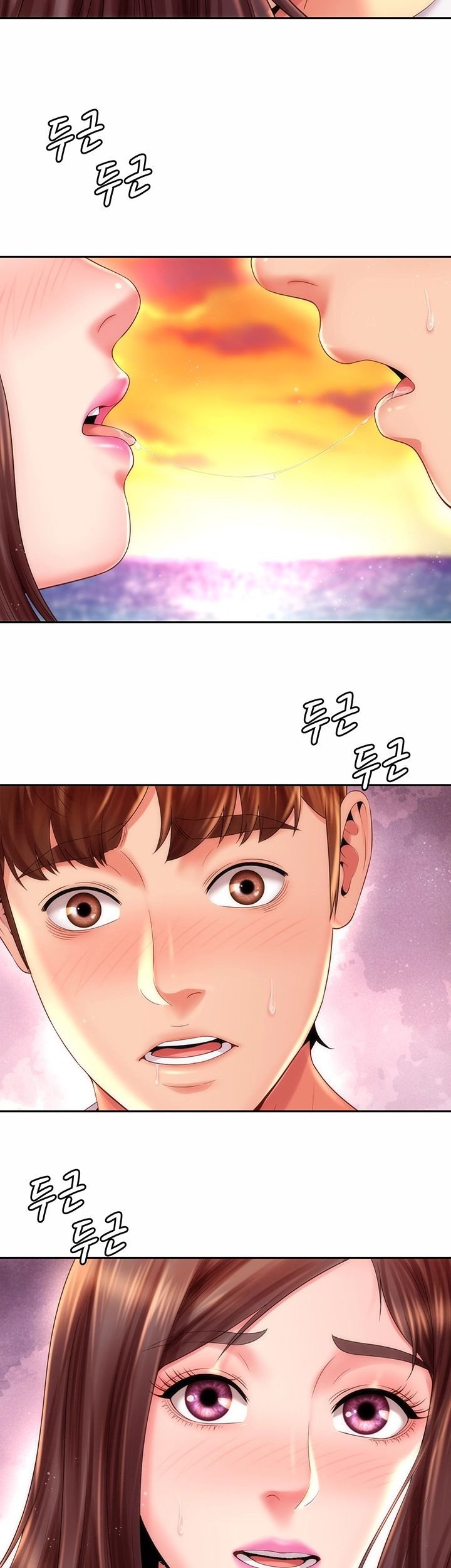 Beach Goddess - Chapter 16 [photo 5] - MangaPorn