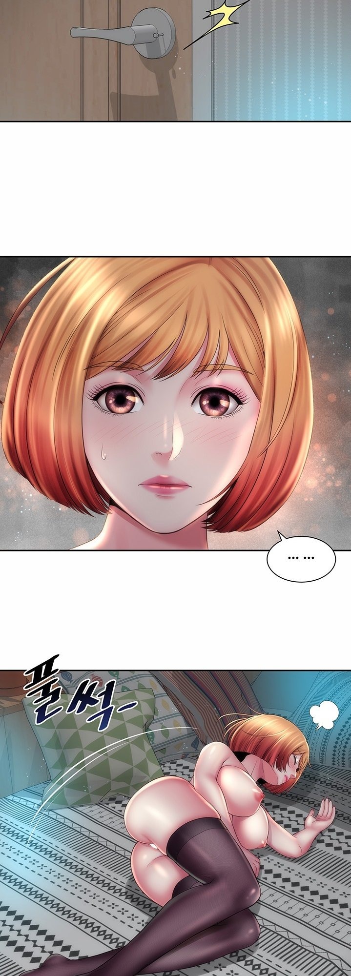 Beach Goddess - Chapter 17 [photo 28] - MangaPorn