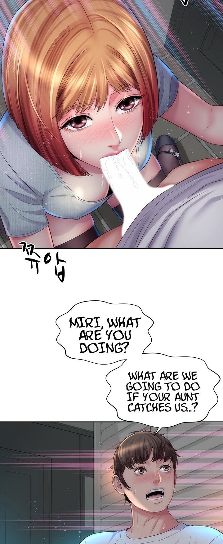 Beach Goddess - Chapter 17 [photo 3] - MangaPorn