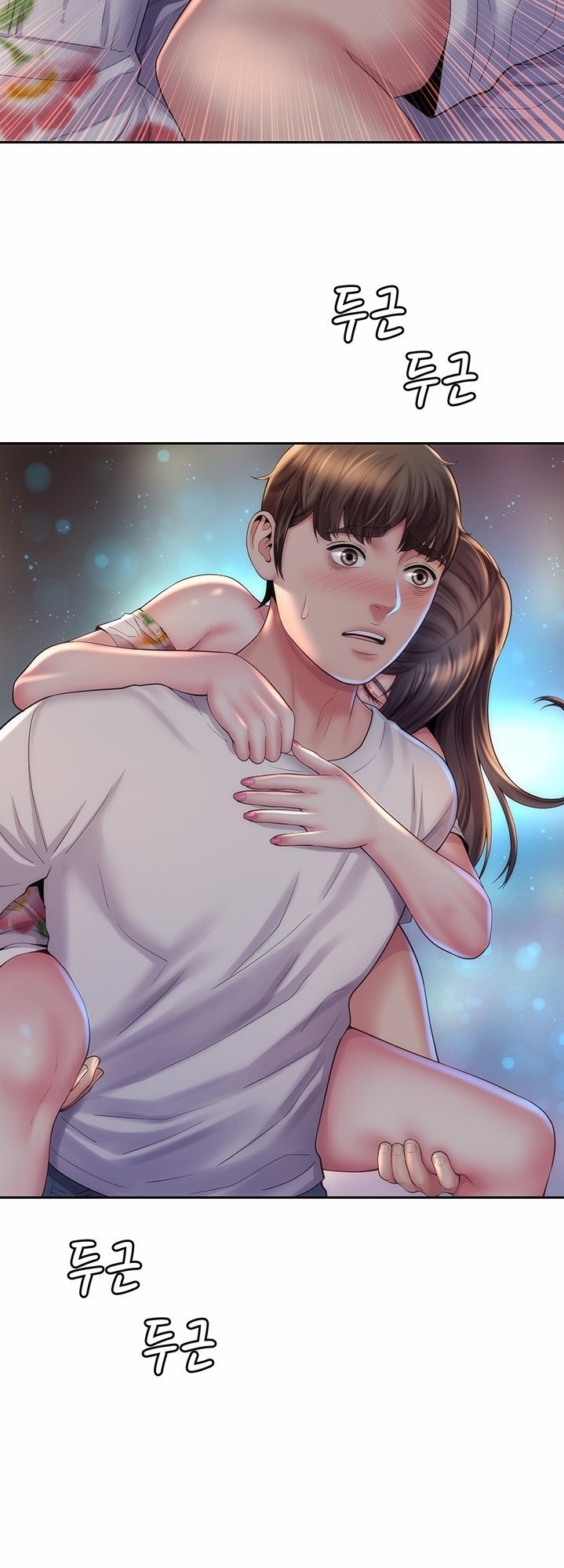 Beach Goddess - Chapter 17 [photo 39] - MangaPorn