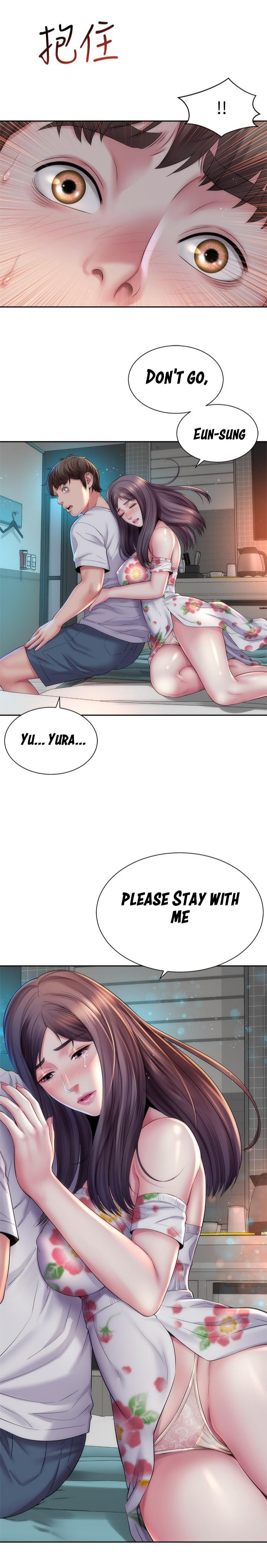 Beach Goddess - Chapter 18 [photo 2] - MangaPorn