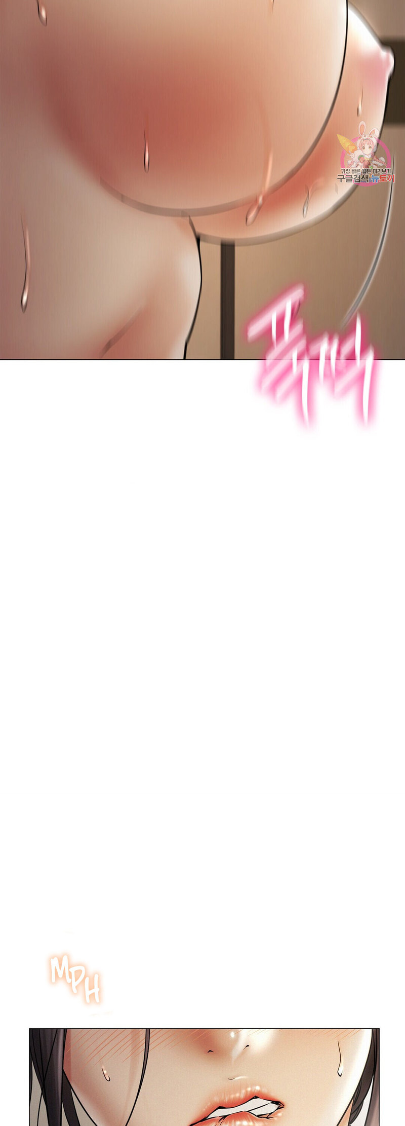 Staying with Ajumma - Chapter 12 [photo 11] - MangaPorn