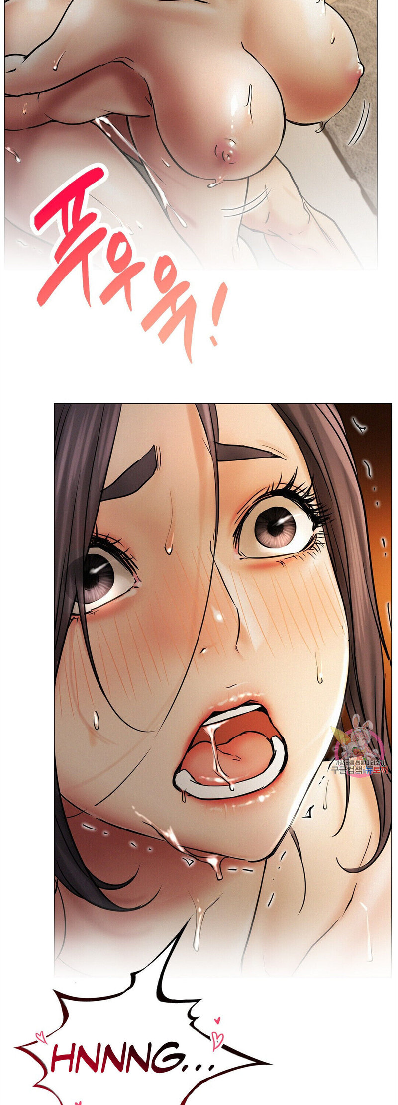 Staying with Ajumma - Chapter 12 [photo 16] - MangaPorn