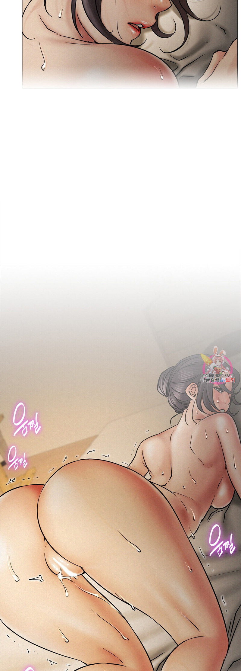 Staying with Ajumma - Chapter 12 [photo 19] - MangaPorn