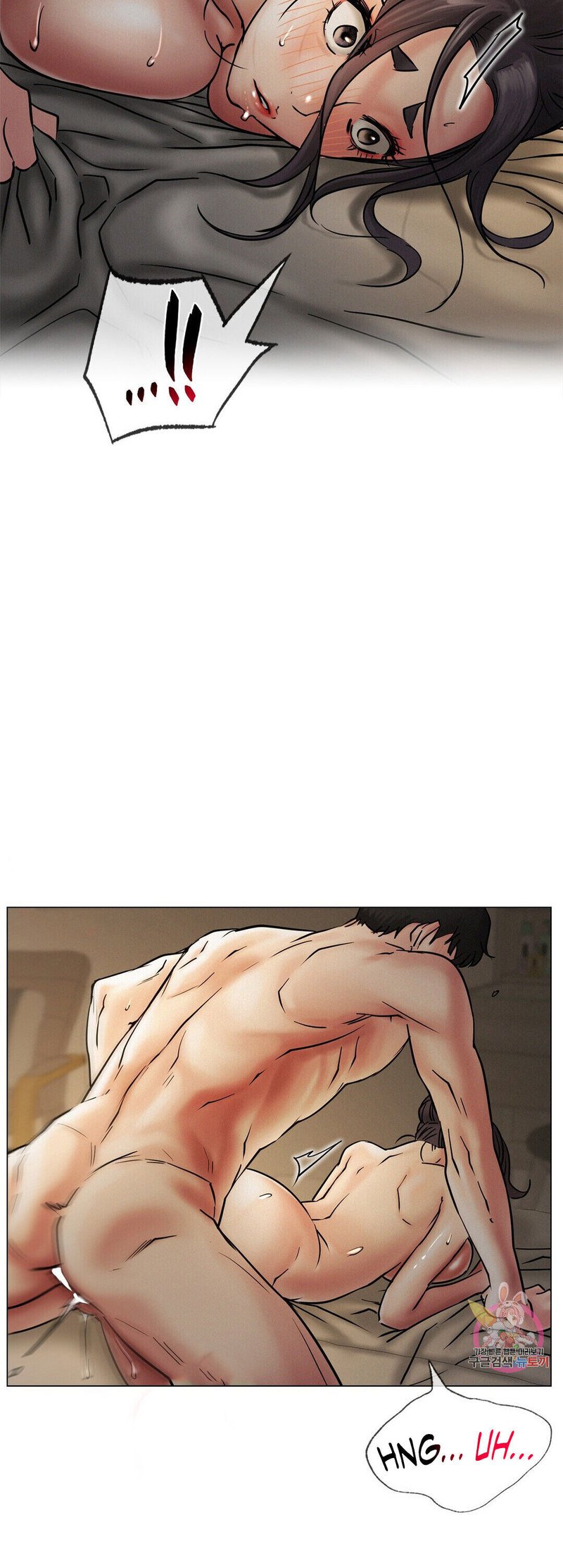 Staying with Ajumma - Chapter 12 [photo 23] - MangaPorn