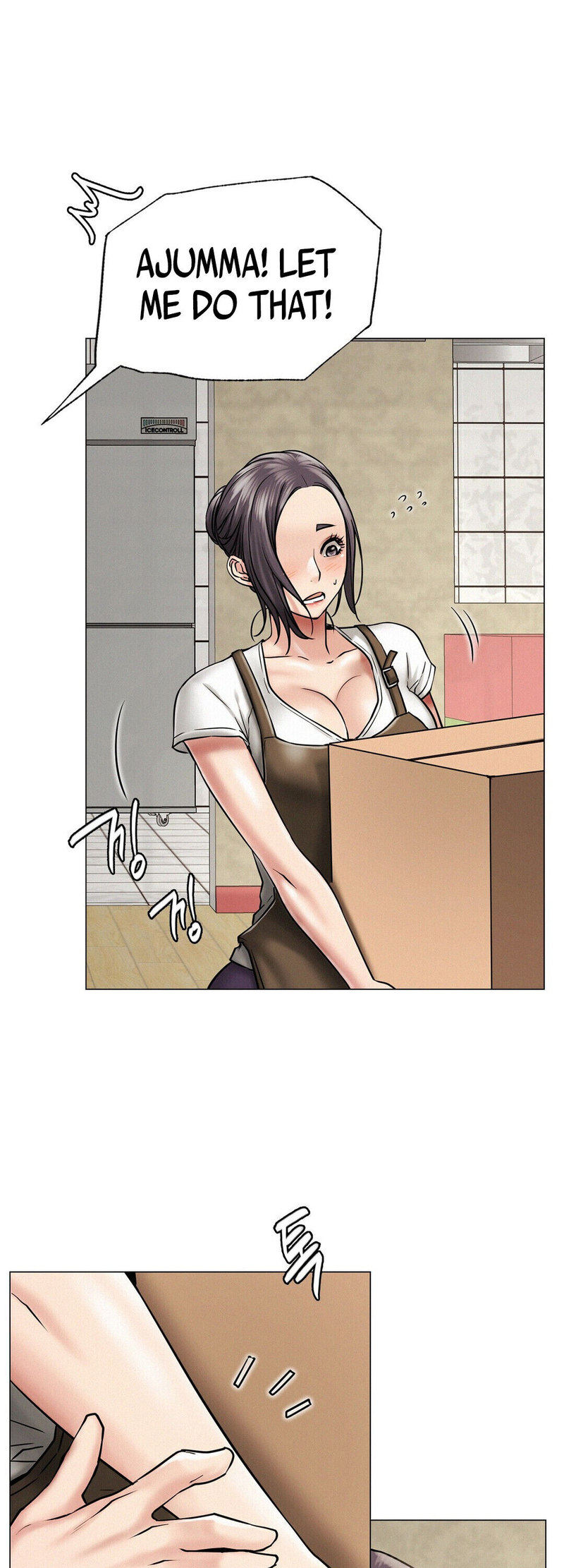 Staying with Ajumma - Chapter 12 [photo 39] - MangaPorn