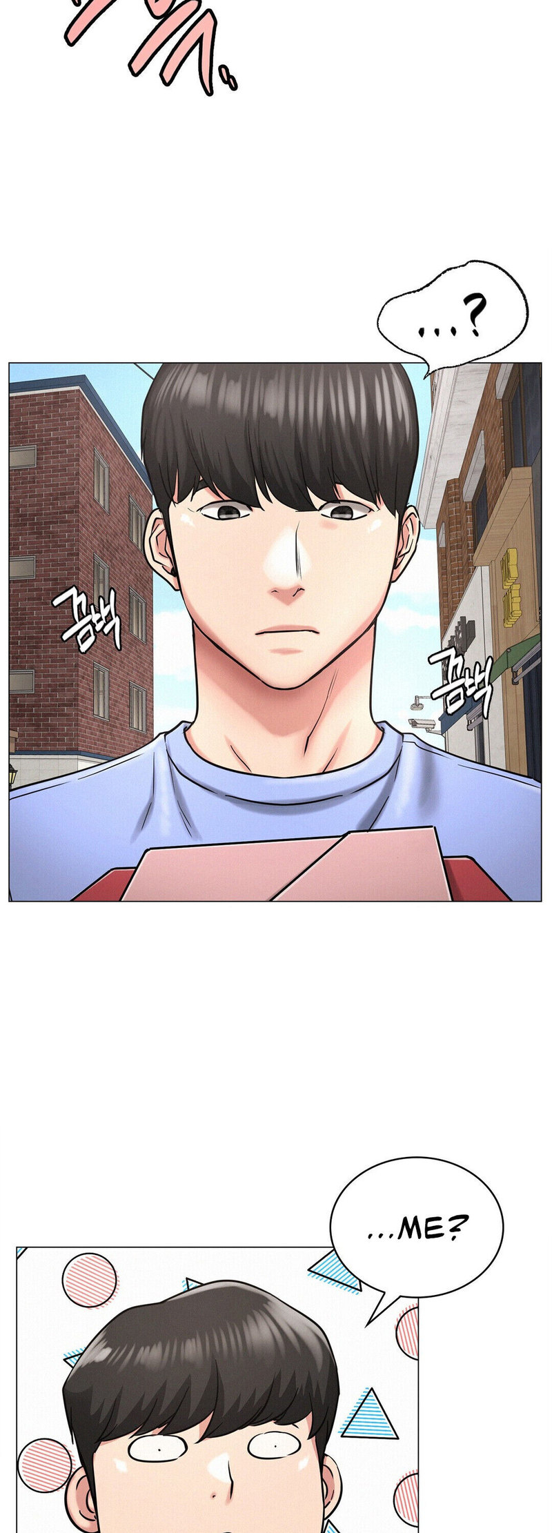 Staying with Ajumma - Chapter 12 [photo 49] - MangaPorn