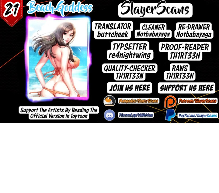 Beach Goddess - Chapter 21 [photo 1] - MangaPorn