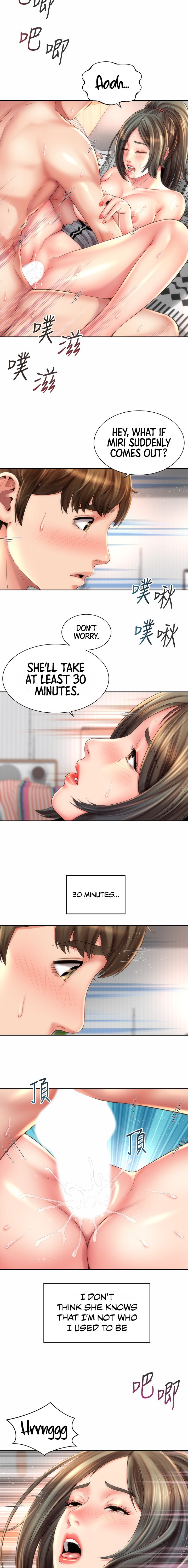 Beach Goddess - Chapter 22 [photo 7] - MangaPorn