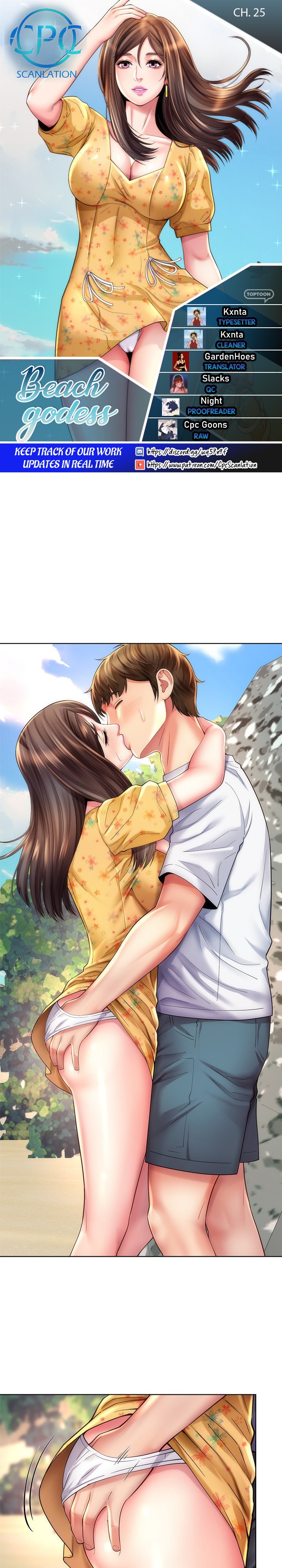 Beach Goddess - Chapter 25 [photo 1] - MangaPorn