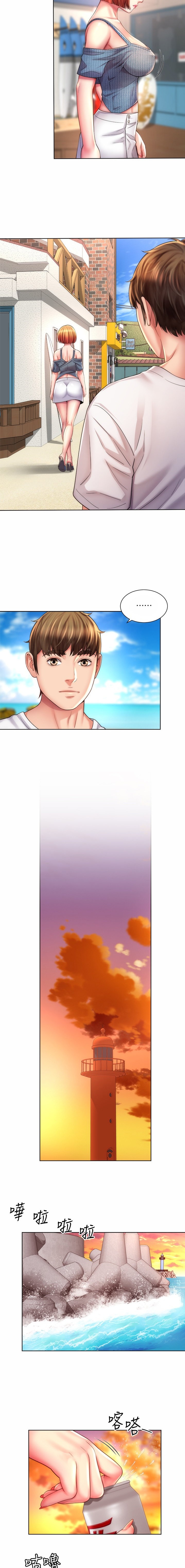 Beach Goddess - Chapter 25 [photo 14] - MangaPorn