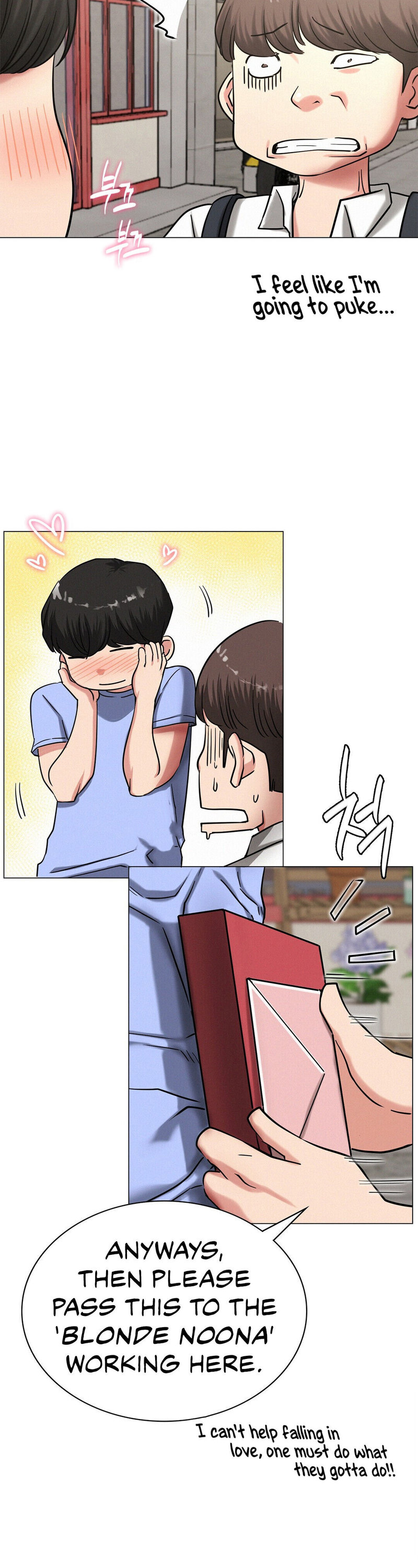 Staying with Ajumma - Chapter 13 [photo 12] - MangaPorn
