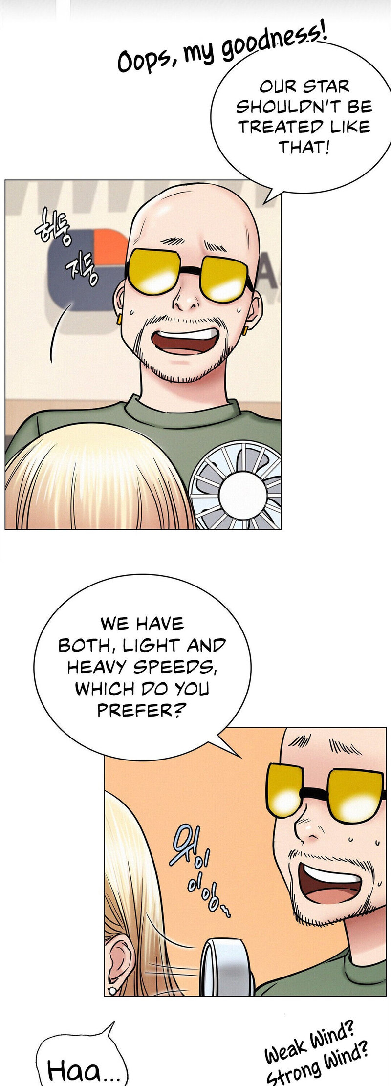 Staying with Ajumma - Chapter 13 [photo 19] - MangaPorn