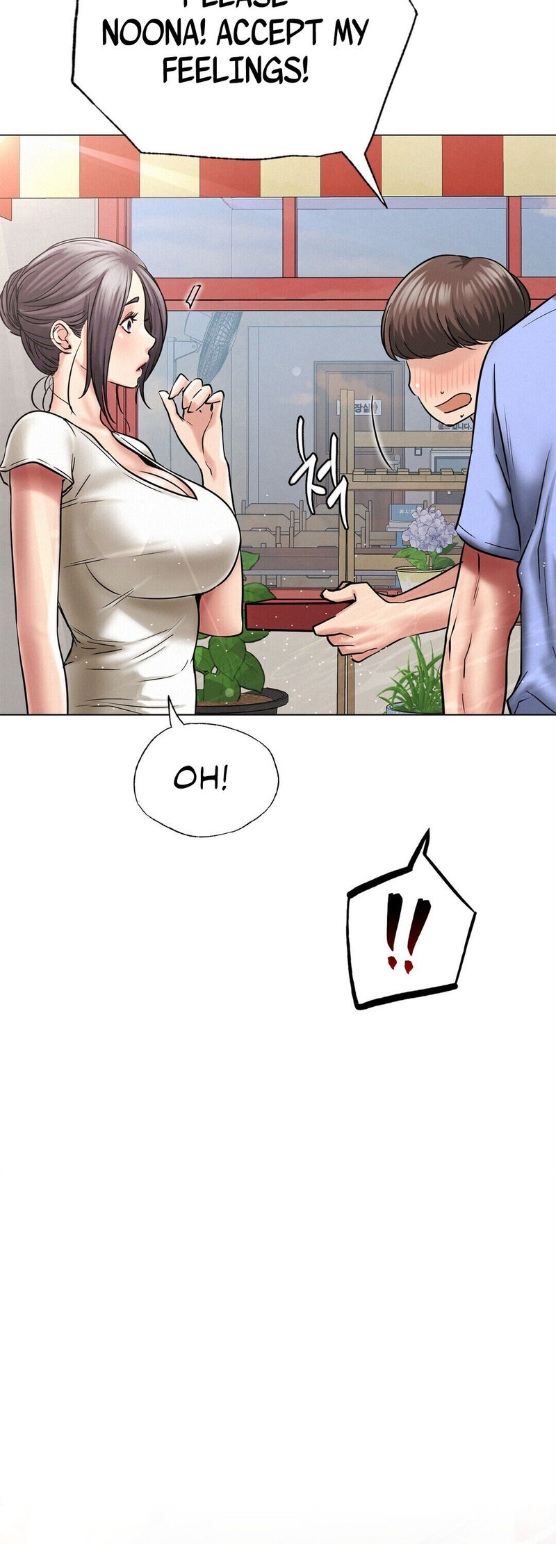 Staying with Ajumma - Chapter 13 [photo 2] - MangaPorn
