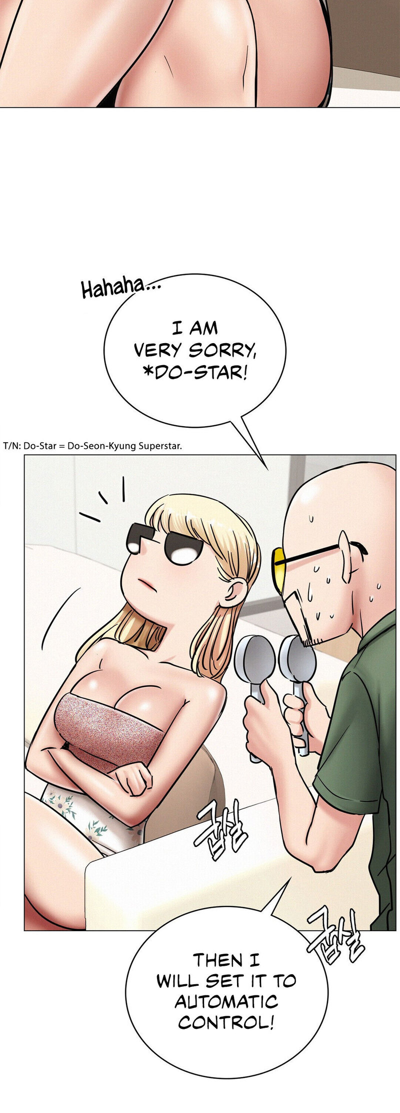 Staying with Ajumma - Chapter 13 [photo 21] - MangaPorn