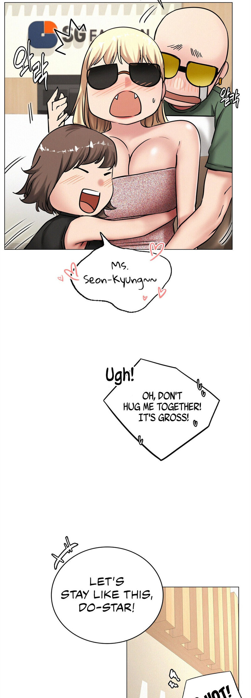 Staying with Ajumma - Chapter 13 [photo 31] - MangaPorn