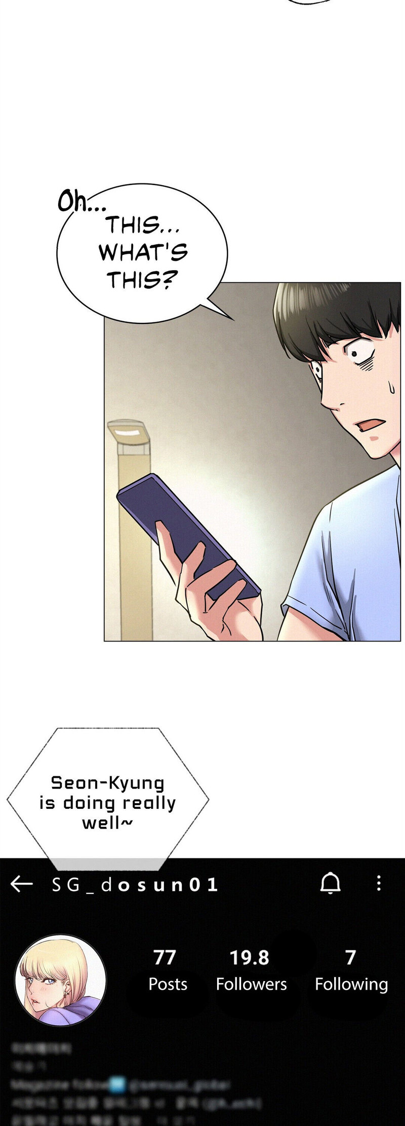 Staying with Ajumma - Chapter 13 [photo 35] - MangaPorn