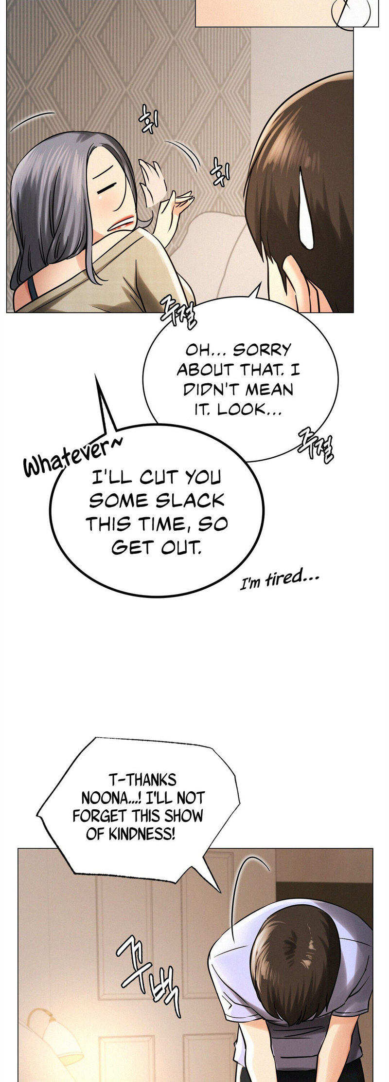 Staying with Ajumma - Chapter 14 [photo 10] - MangaPorn