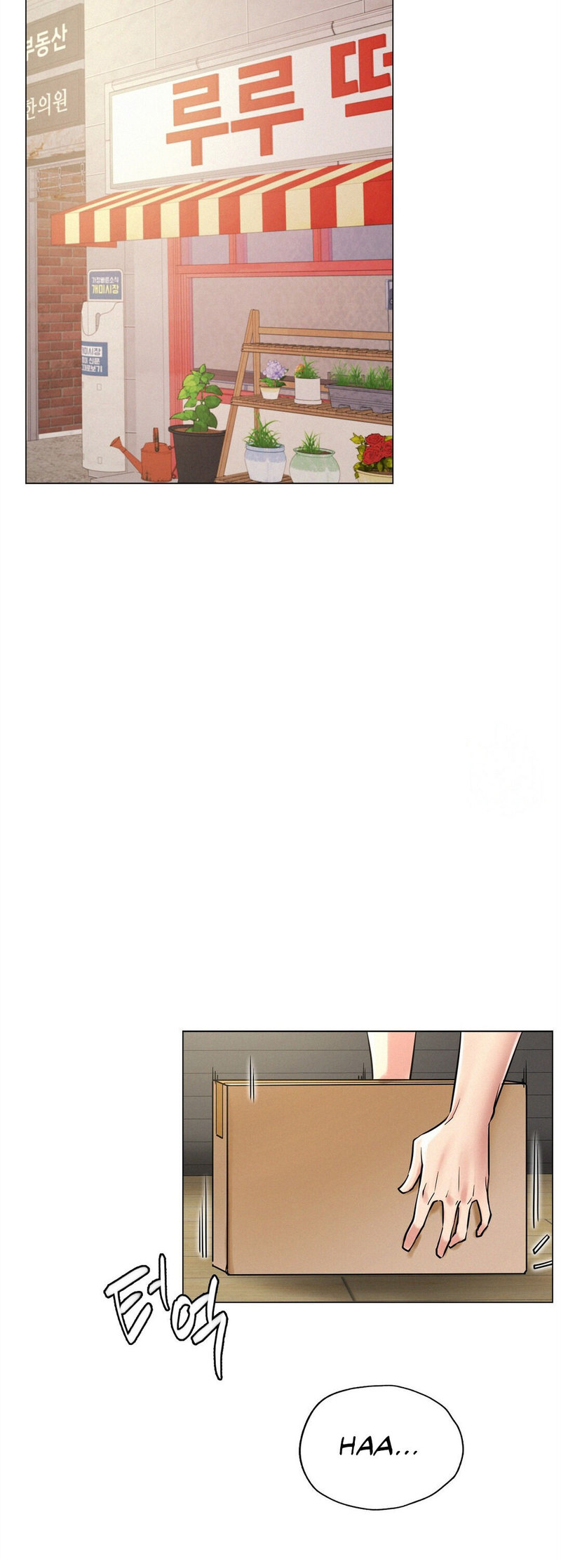 Staying with Ajumma - Chapter 14 [photo 24] - MangaPorn