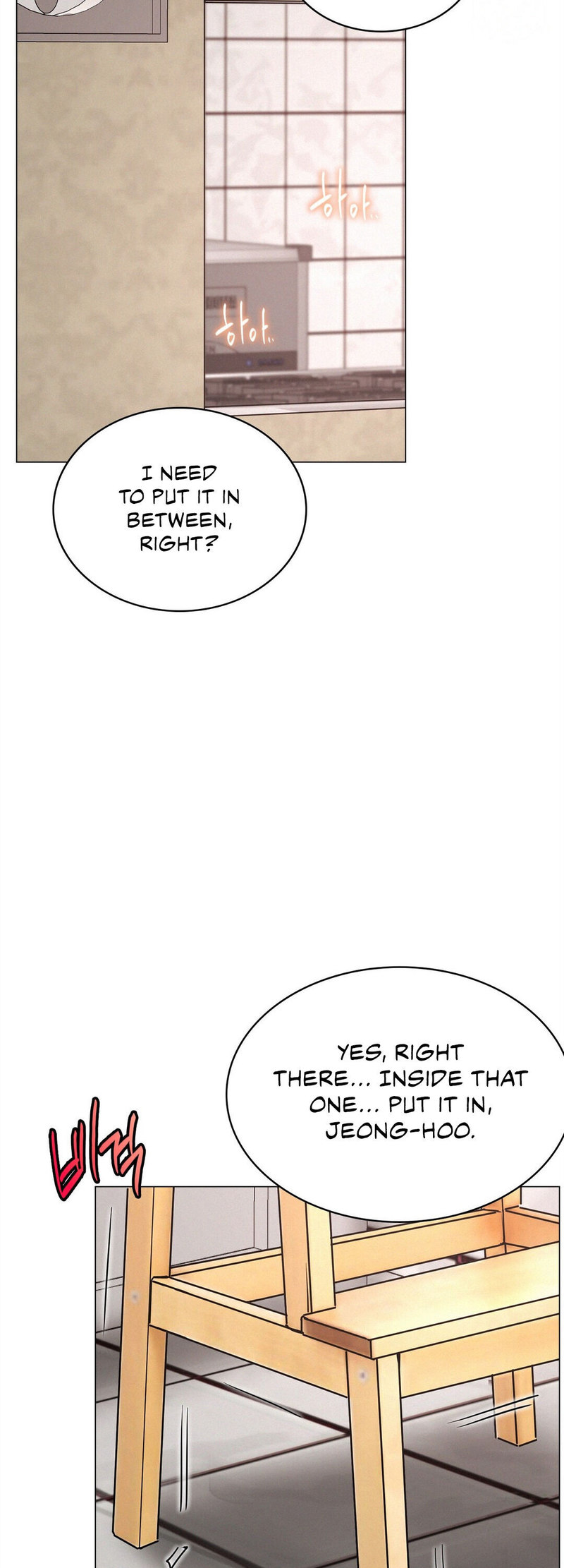 Staying with Ajumma - Chapter 14 [photo 41] - MangaPorn