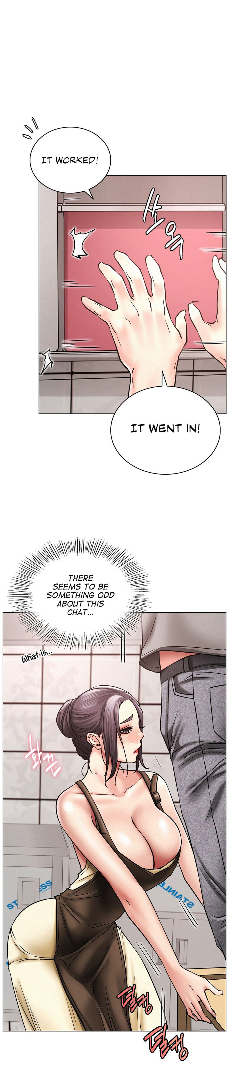 Staying with Ajumma - Chapter 14 [photo 44] - MangaPorn