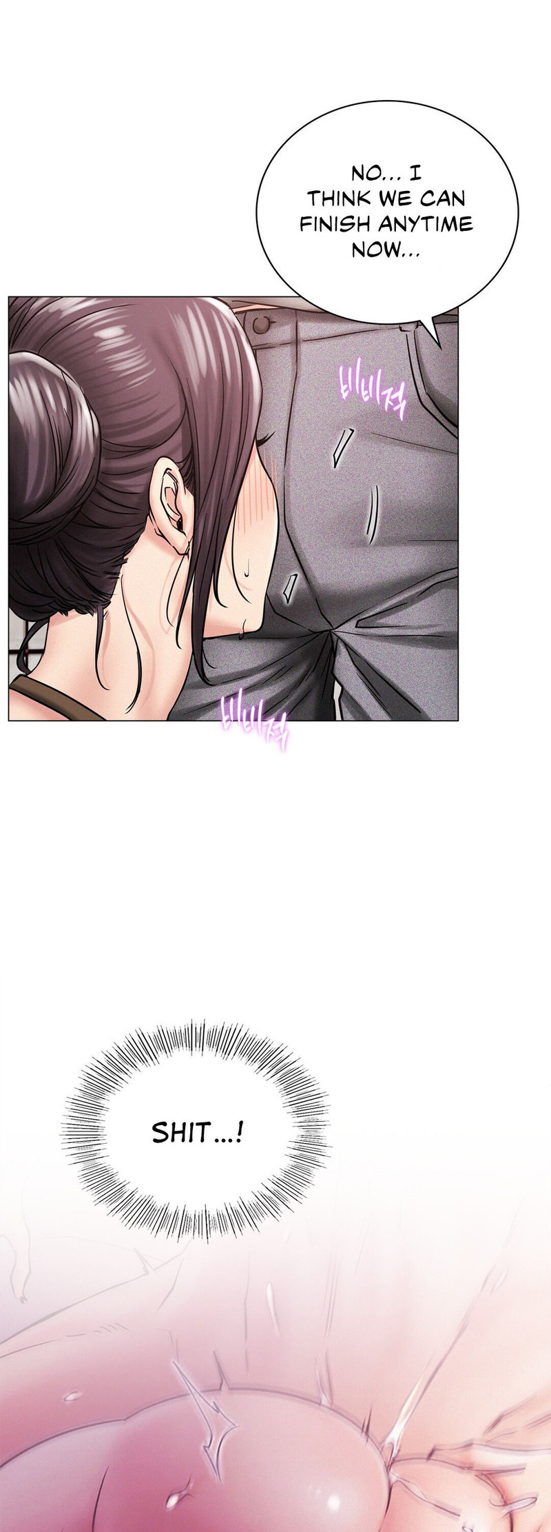 Staying with Ajumma - Chapter 14 [photo 52] - MangaPorn