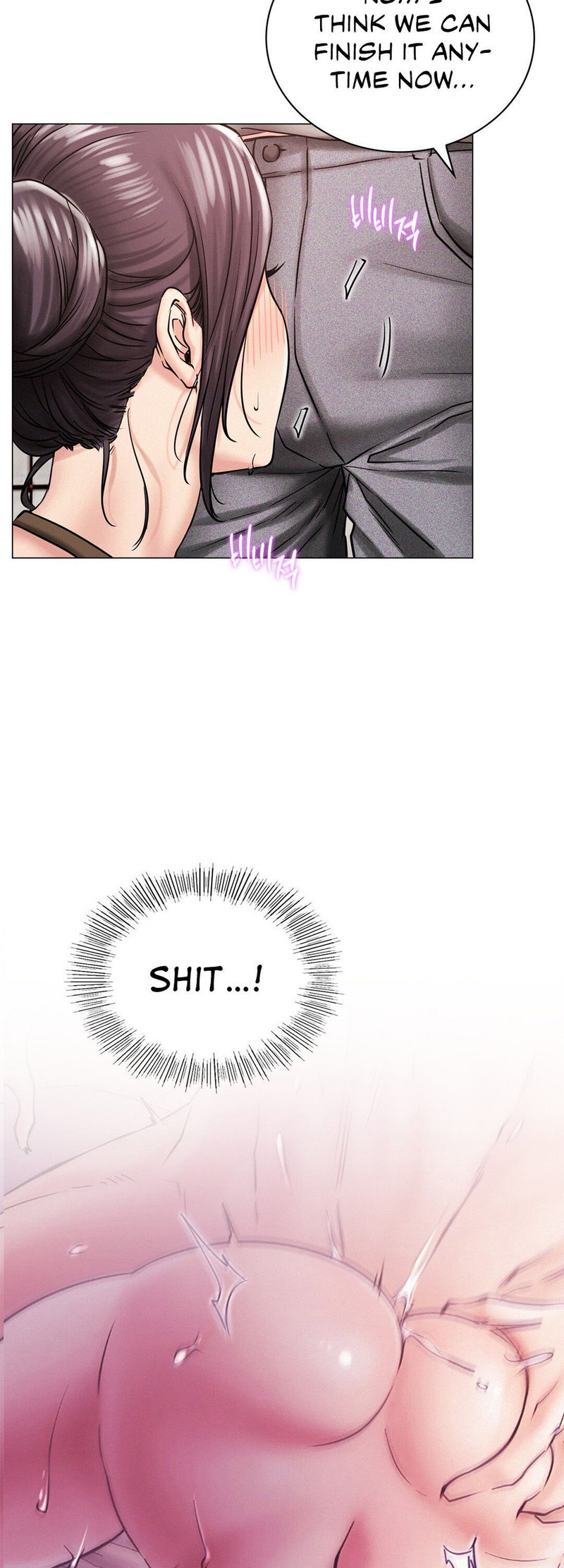 Staying with Ajumma - Chapter 15 [photo 2] - MangaPorn