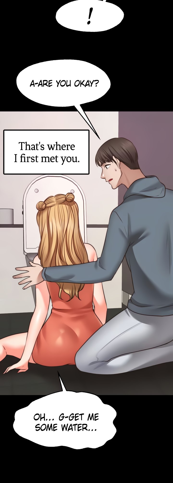 Make a Wish - Chapter 26 [photo 27] - MangaPorn