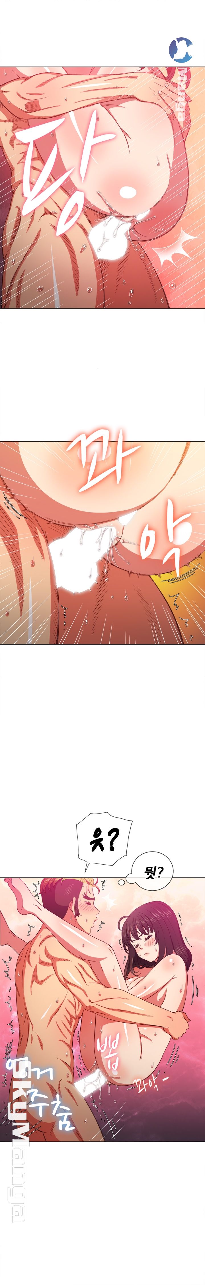 My High School Bully Raw - Chapter 54 [photo 19] - MangaPorn