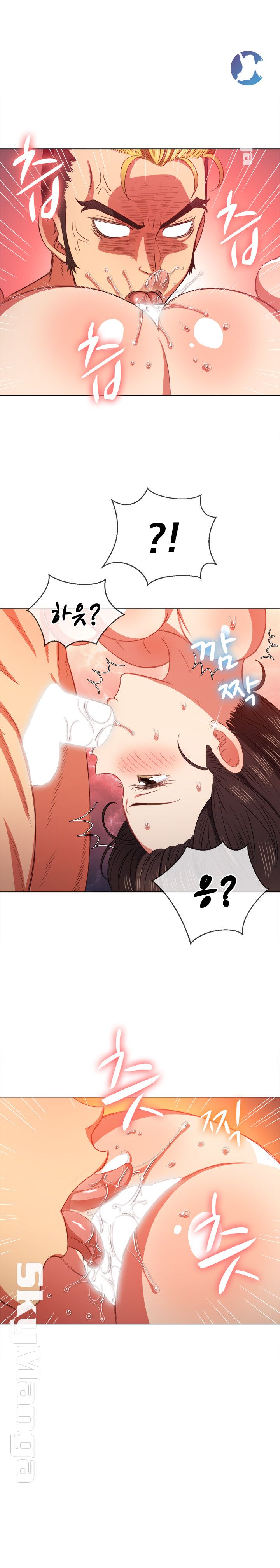 My High School Bully Raw - Chapter 54 [photo 7] - MangaPorn