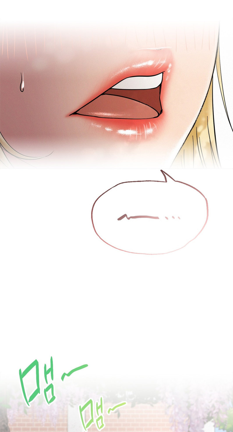 Staying with Ajumma - Chapter 17 [photo 43] - MangaPorn