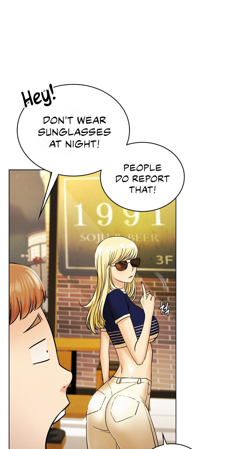 Staying with Ajumma - Chapter 17 [photo 49] - MangaPorn