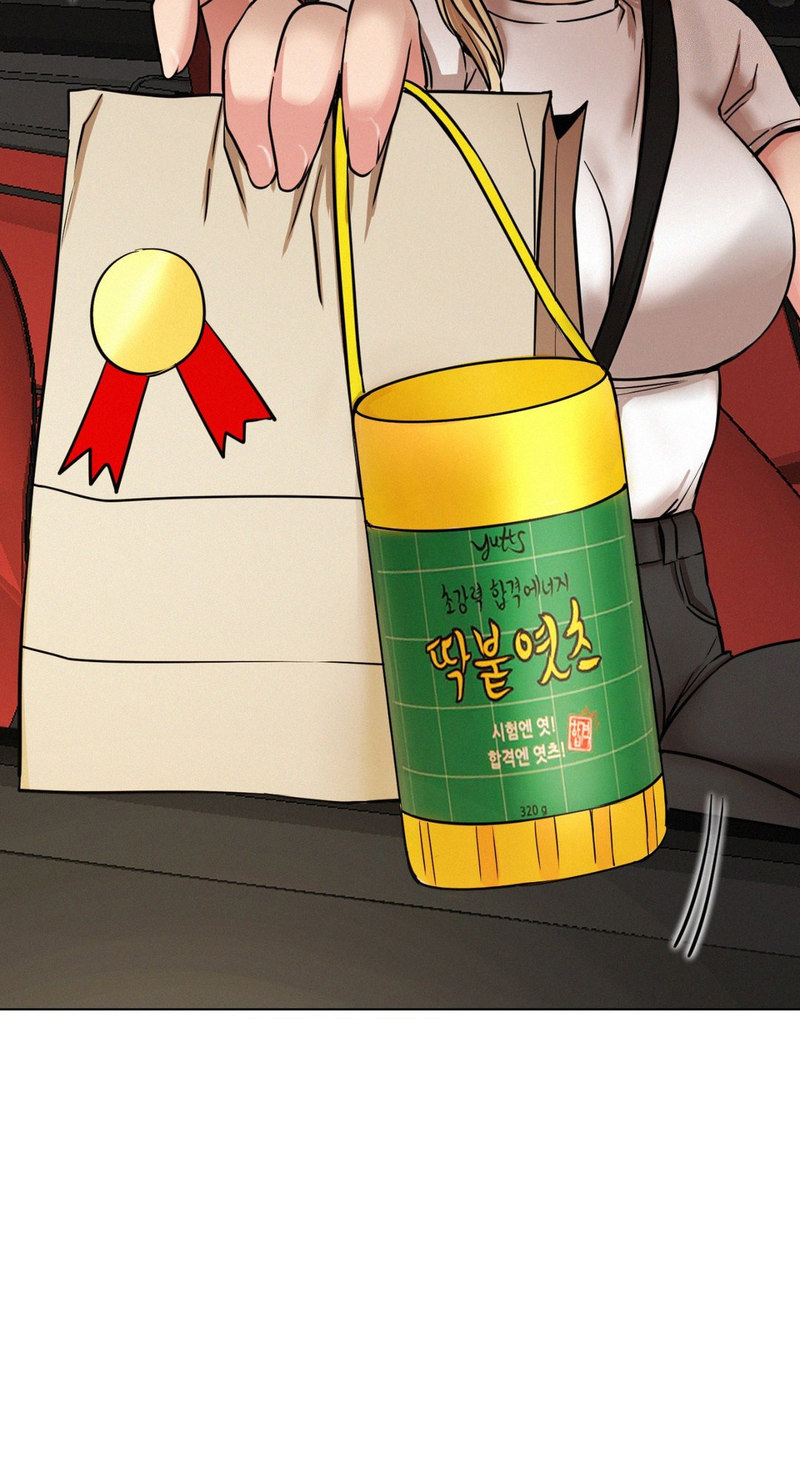 Staying with Ajumma - Chapter 19 [photo 56] - MangaPorn