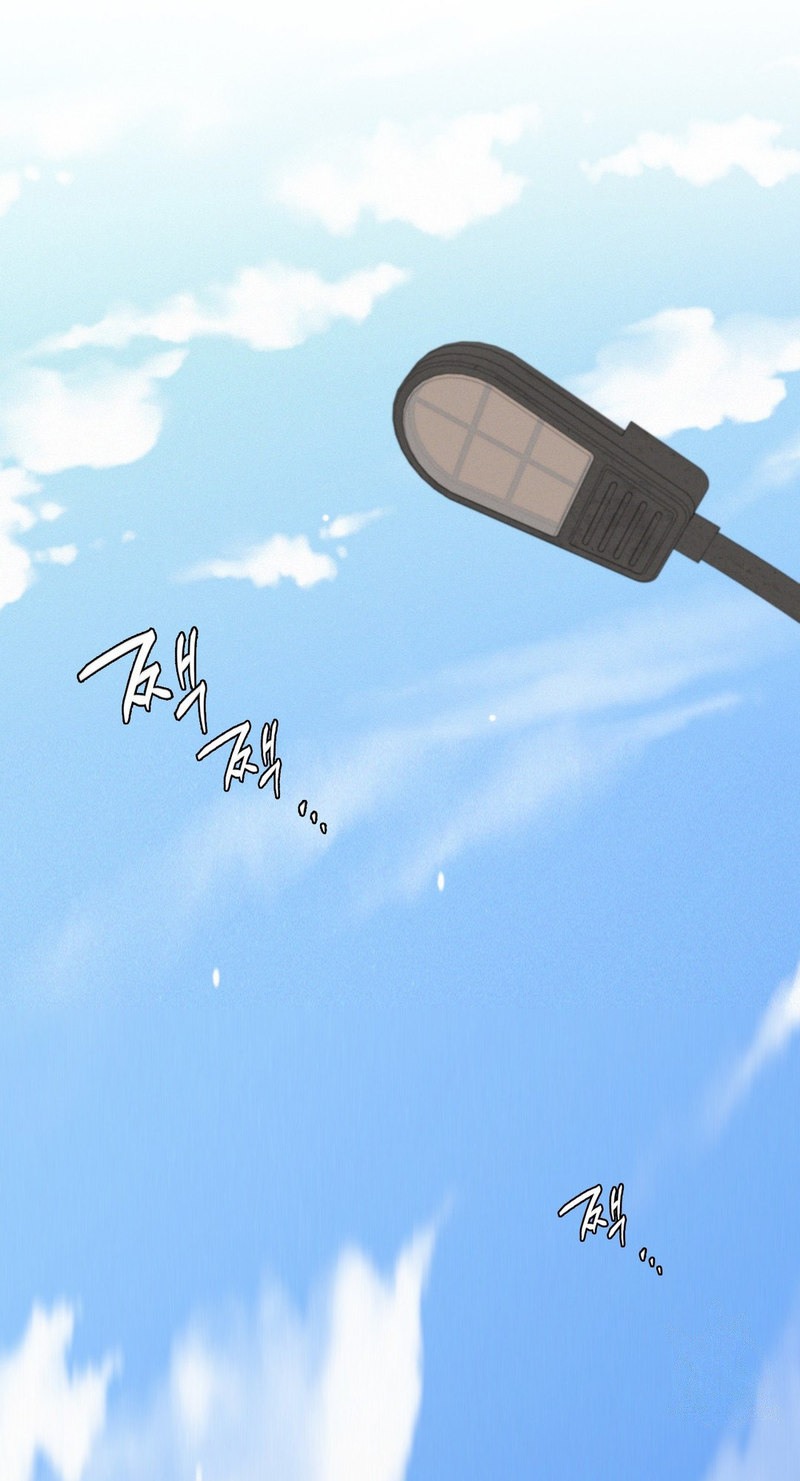 Staying with Ajumma - Chapter 19 [photo 68] - MangaPorn