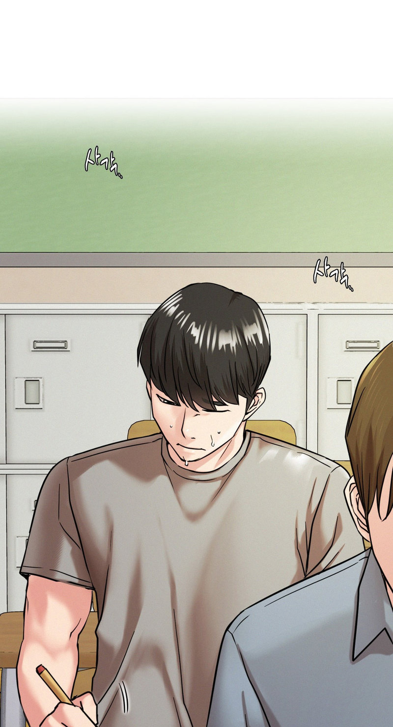 Staying with Ajumma - Chapter 20 [photo 24] - MangaPorn