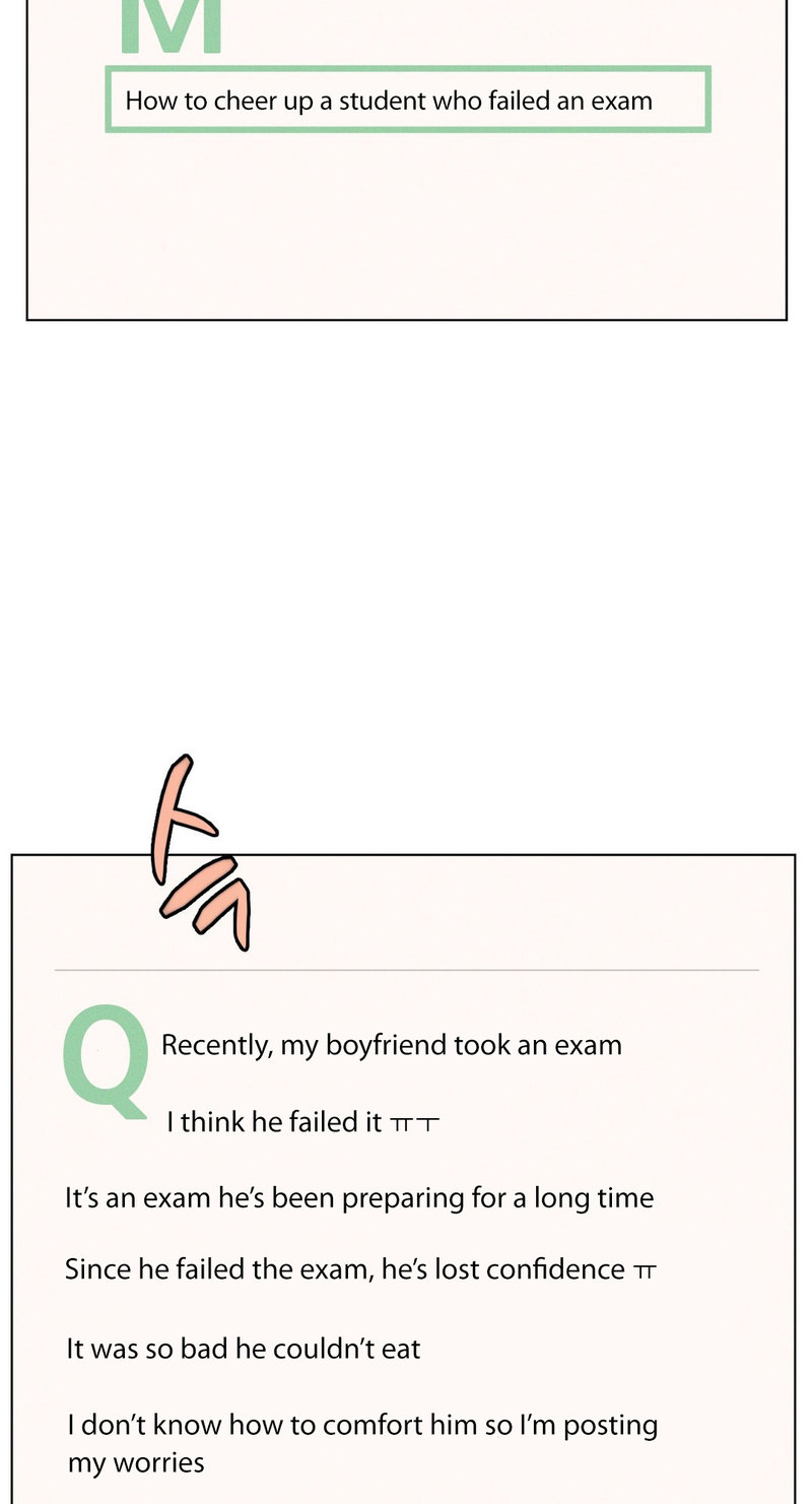 Staying with Ajumma - Chapter 20 [photo 72] - MangaPorn