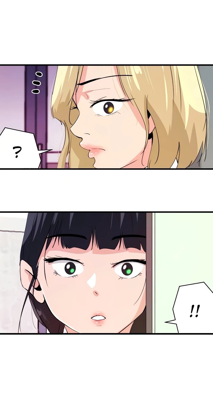 Living with A Succubus - Chapter 20 [photo 31] - MangaPorn