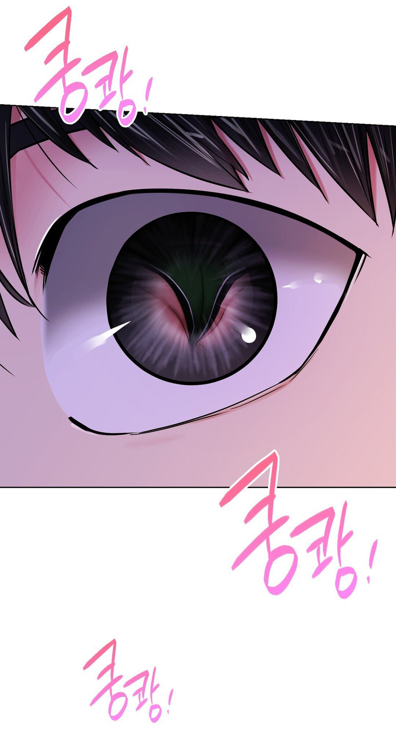 Staying with Ajumma - Chapter 26 [photo 13] - MangaPorn