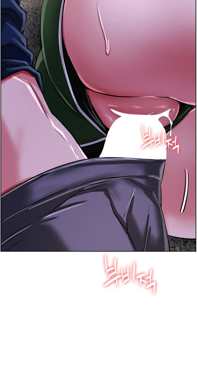 Staying with Ajumma - Chapter 26 [photo 57] - MangaPorn