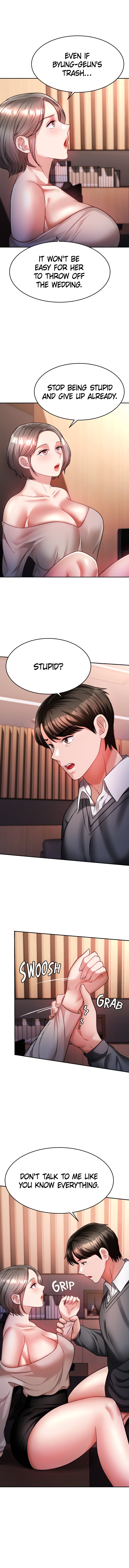 HYPNOMANCER - Chapter 14 [photo 12] - MangaPorn