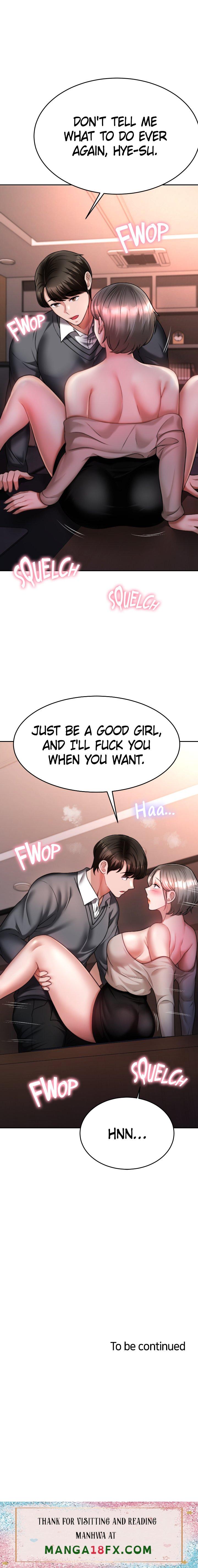 HYPNOMANCER - Chapter 14 [photo 14] - MangaPorn