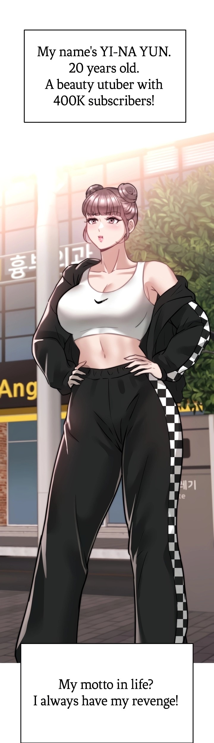 HYPNOMANCER - Chapter 24 [photo 23] - MangaPorn