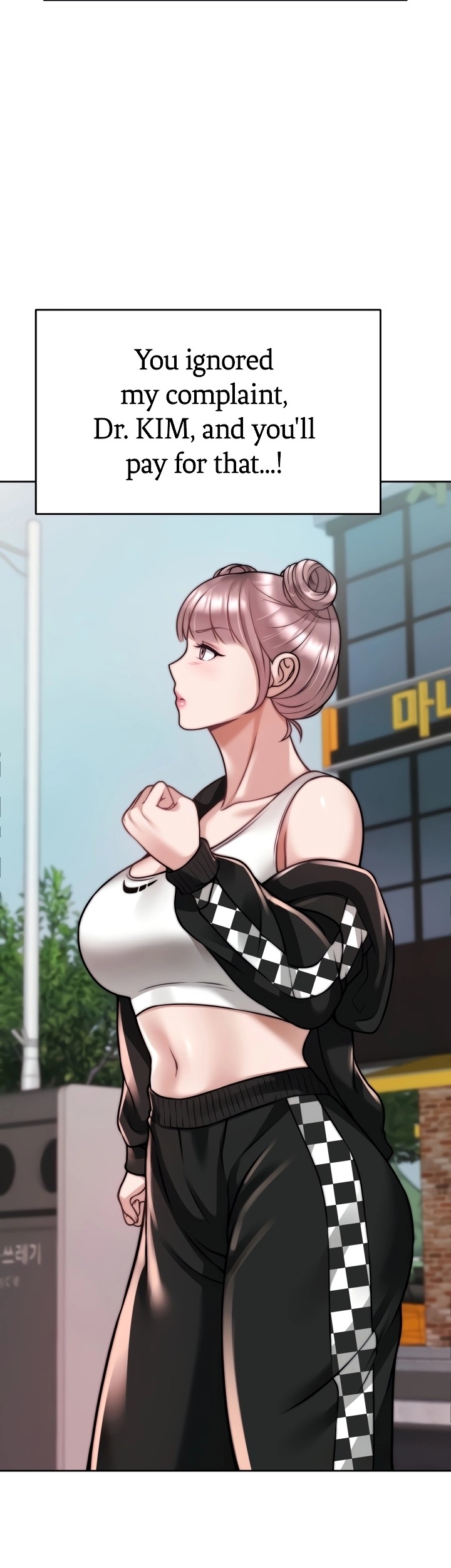 HYPNOMANCER - Chapter 24 [photo 24] - MangaPorn