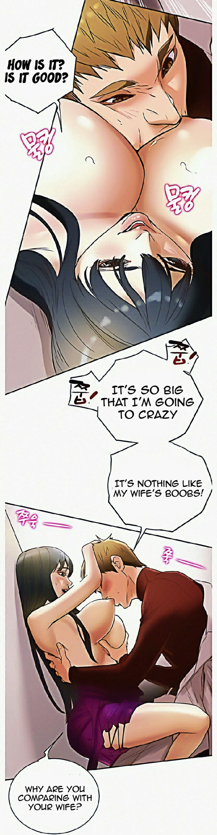 Erotic Scheme - Chapter 3 [photo 32] - MangaPorn